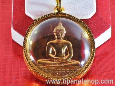 TN24505 จี้เหรียญ พระพุทธสิหิงส์ ลายสือไทย หลัง ภปร. เลี่ยมทอง