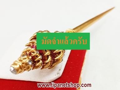 TN25548 ปิ่นปักผมเพชรซีกทับทิมโบราณ