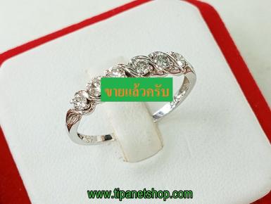 TN25289 แหวนเพชรแถว6เม็ด ไซท์ 57
