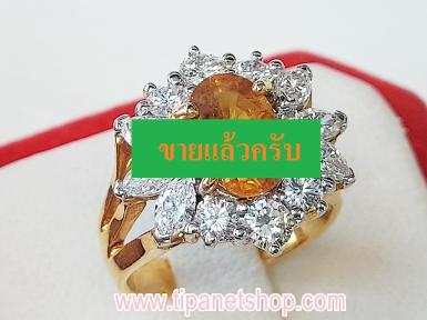 แหวนบูษราคัม จัน ล้อมเพชร ไซท์ 48 / TN25038