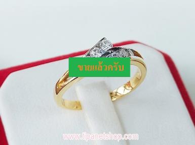 TN24821 แหวนแถวสอดไขว้เพชร ไซท์ 51.5