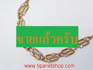 TN24560 สร้อยคอเพชร ยาว 38 ซม.
