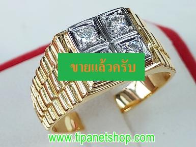แหวนเพชรชาย4เม็ด ไซท์ 62 / TN25443