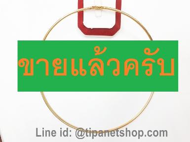 TN25001 โชคเกอร์คอ กว้าง 5.5 นิ้ว