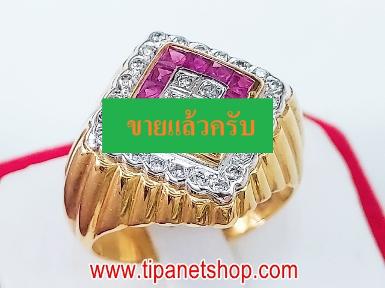 TN24872 แหวนทับทิมชายล้อมเพชร ไซท์ 57