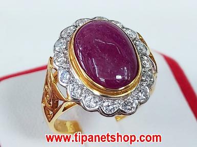 TN25122 แหวนทับทิมสตาร์ล้อมเพชร ไซท์ 55