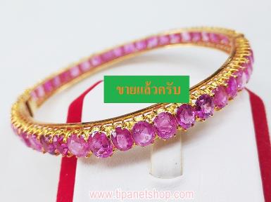 TN25350 กำไลทับทิม 53 เม็ด รอบข้อมือ ไซท์ 5.5 ซม.
