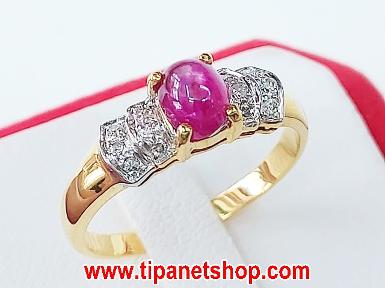 TN25025 แหวนทับทิมสตาร์บ่าเพชร ไซท์ 53