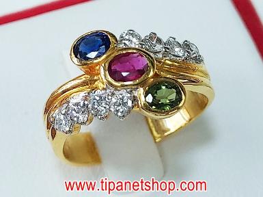 TN24797 แหวนพลอย3สีเพชร ไซท์ 50