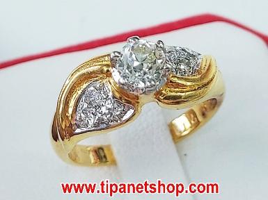 TN25016 แหวนชู 0.45 กะรัต บ่าเพชร ไซท์ 51