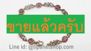 TN25103 สร้อยข้อมือทับทิมเพชรซีกโบราณ ยาว 17.5 ซม.