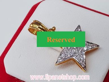 จี้ดาวเพชร / TN25167