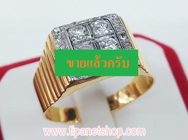 แหวนเพชรชาย ไซท์ 66 / TN24672