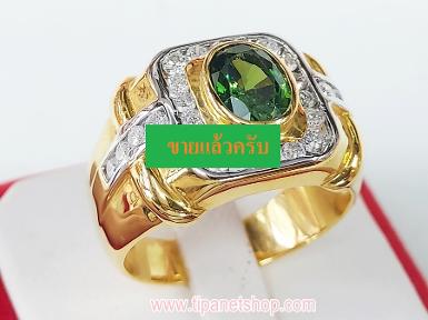TN25360 แหวนพลอยเขียวล้อมเพชรชาย ไซท์ 62