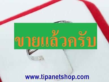 TN25300 แหวนเพชรแถว5เม็ด นิ้วก้อย ไซท์ 48.5