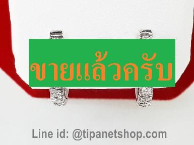 TN24551 ต่างหูแถว 8 เม็ดเกาะเตย