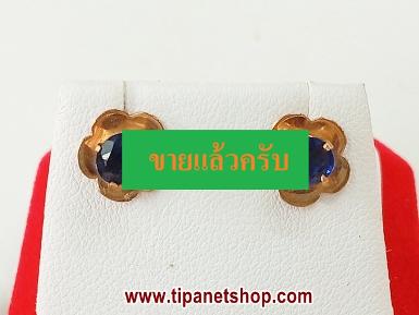 TN25547 ต่างหูไพลินโบราณ