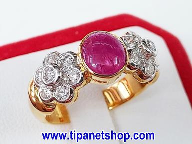 TN25293 แหวนทับทิมบ่าเพชรเกสร ไซท์ 53