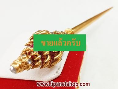 TN25548 ปิ่นปักผมเพชรซีกทับทิมโบราณ
