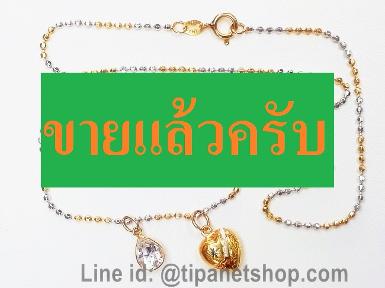 TN24916 สร้อยคอ2กษัตริย์ ทอง18K + จี้หัวใจลงยา + จี้หยดน้ำ ยาว 42 ซม.