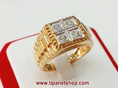 TN25569 แหวนเพชร4เม็ดลายสายนาฬิกา ไซท์ 57