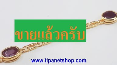 TN25199 สร้อมข้อมือทับทิม 7 เม็ด ยาว 16.5 ซม.