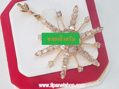 TN25309 จี้เพชรซีกรูปดาวกระจายทรงโบราณ
