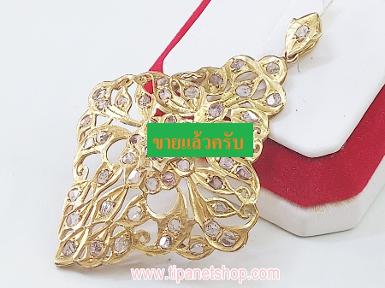 จี้เพชรซีกหลังเปิด ยาว 5.9 ซม. / TN25152