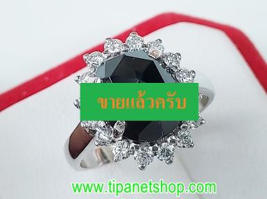 TN25188 แหวนนิลล้อมเพชร ไซท์ 52