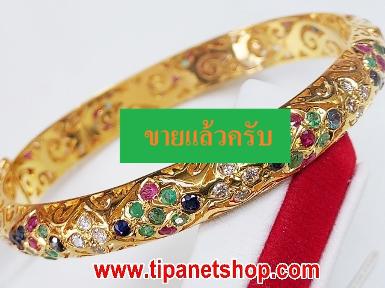 TN25295 กำไลฉลุลายรอบวง3สีคั่นเพชร กว้าง 5.7 ซม.