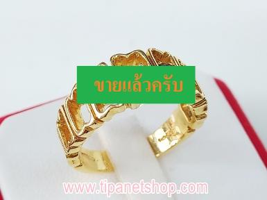 TN25469 แหวน3สีเพชร ไซท์ 57.5