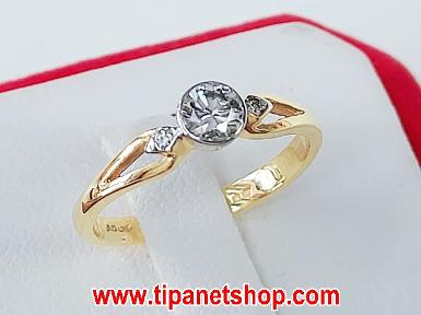 TN25049 แหวนชูเพชรทรงกลม 0.20 กะรัต ไซท์ 46