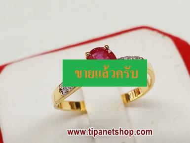 TN25535 แหวนทับทิมบ่าเพชร ไซท์ 51