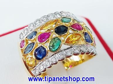 TN25277 แหวนซัพไฟร์4สีเพชร ไซท์ 56