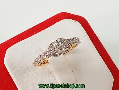 TN25505 แหวน(pink gold)ชูทรงกระจุกบ่าเพชรไซท์ 54