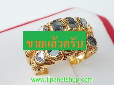 แหวนเพชรซีกโบราณ2แถว ไซท์ 51 / TN25184
