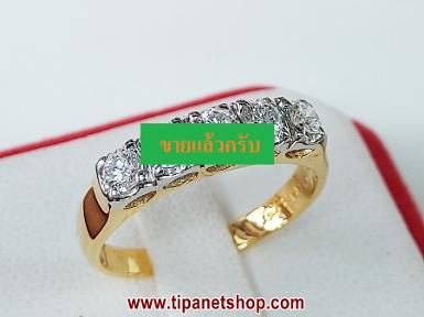 TN25003 แหวนเพชรแถว 5 เม็ดเกาะเตย ไซท์ 53