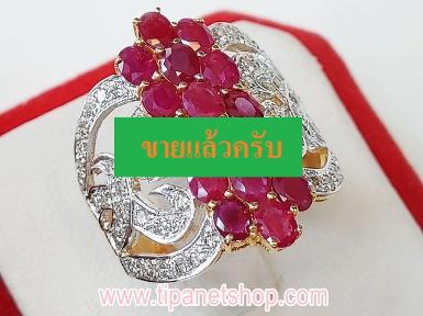 แหวนทับทิมเพชร ไซท์ 56 / TN25278