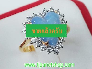 TN25163 แหวนโอปอหัวใจล้อมเพชร ไซท์ 51