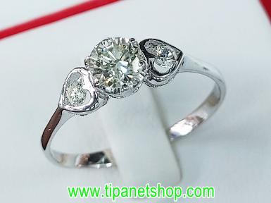 TN23659 แหวนชู 0.52 กะรัต บ่าหัวใจ ไซท์ 59