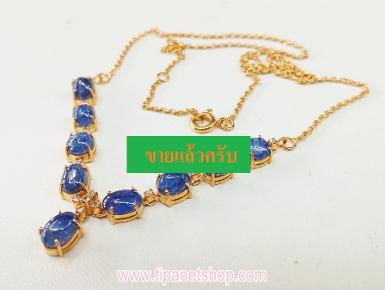 TN25490สร้อยคอนิหล่าเพชร ยาว 42-45 ซม.
