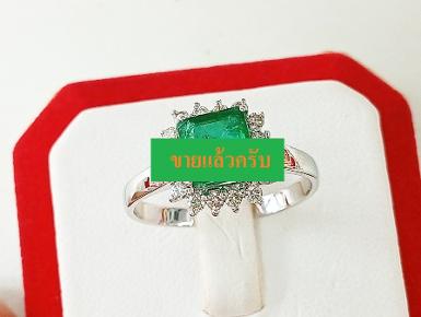 TN25480 แหวนมรกตล้อมเพชร ไซท์ 57