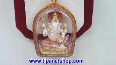 TN25210 จี้พระพิฆเนศ รุ่นสมปรารถนา เลี่ยมทอง